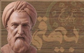 بیهقی، میراث‌دار حقیقت است