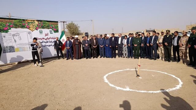 ۱۰۰ میلیارد تومان در پروژه‌های اجتماعی و زیرساختی سرخس سرمایه‌گذاری شد