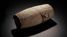 رویداد «منشور مانا»؛ روایت تمدن ایران از نگاه کودکان