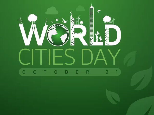 شهرهای هوشمند مردممحور