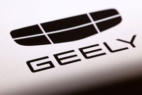 تولید خودروهای پاک جیلی در کارخانه قدیمی