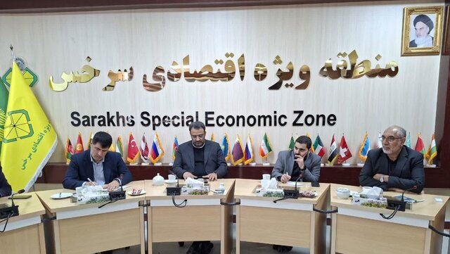 منطقه آزاد سرخس قابلیت تبدیل شدن به الگوی حکمرانی جدید و پایلوت اقتصادی کشور را دارد
