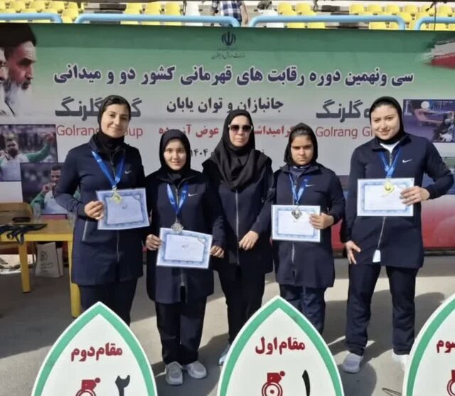 درخشش بانوان پارادوومیدانی نیشابوری در مسابقات قهرمانی کشور