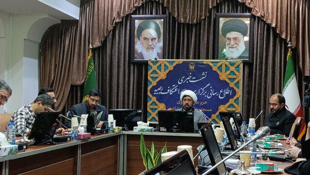 معاون تبلیغات اسلامی آستان قدس رضوی: معتکفان از اقشار فعال و اثرگذار جامعه اسلامی‌ هستند