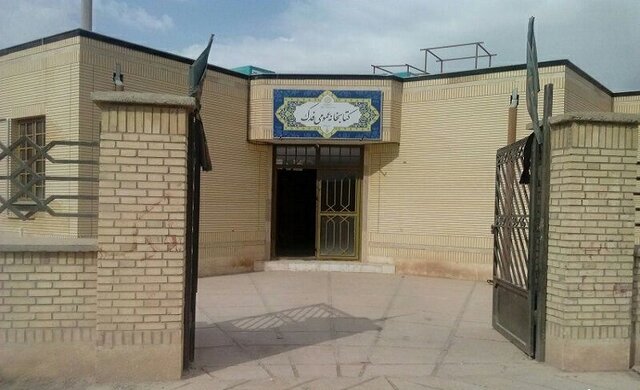 اولین روستای دوستدار کتاب خراسان رضوی بدون نمادهای کتاب و کتابخوانی