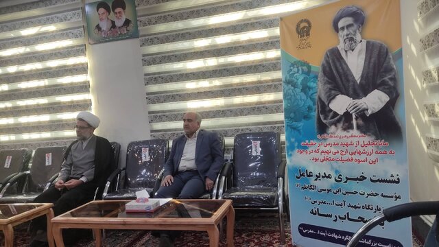 ردیف بودجه ملی زیارتگاه شهید مدرس مصوب شد اما تخصیص پیدا نکرد