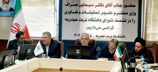 وزیر علوم: وابستگی دانشگاه‌ها به منابع دولتی کاهش پیدا می‌کند