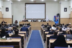 فرماندار سبزوار: شیوه‌های قدیمی مدیریتی باید کنار گذاشته شود