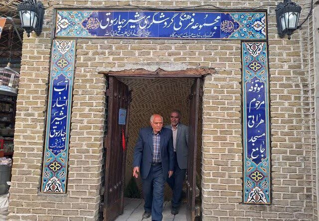 احیاء آب‌انبار «شیرچهارسوق» ظرفیت بالقوه‌ای در حوزه گردشگری