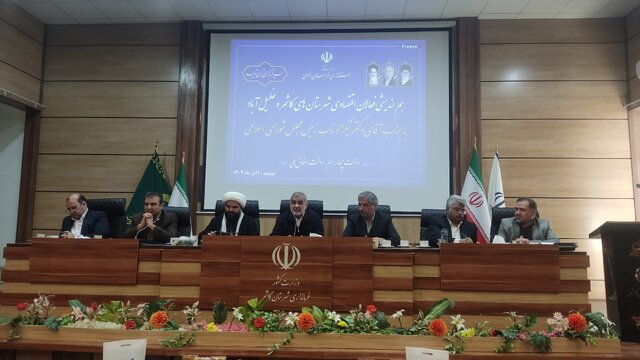 رفع ناترازی بانک‌ها نیازمند اصلاحات جدی است/ اقتصاد کشور به جای تولیدی، رانتی است