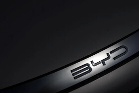 بزرگترین تولیدکننده خودروهای برقی جهان پس رفت