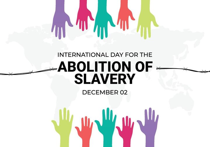 بردهداری مدرن؛ رویداد واقعی دنیای امروز