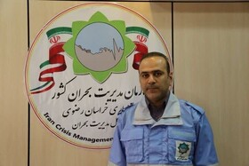 زمین‌لرزه ۴.۱ ریشتری ظهر امروز در ۵ شهرستان خراسان رضوی احساس شد