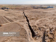 تداوم افت سفره‌های زیرزمینی و تهدید فرونشست زمین در خراسان رضوی