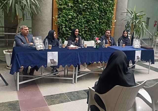 «راهنمای مصور نمایشنامه‌های شکسپیر»؛ ترکیبی از علم، تکنولوژی و هنر در یک کتاب