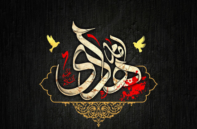 انتقال امام هادی(ع) از مدینه به سامرا با اعتراض بی‌سابقه مردم مدینه همراه بود