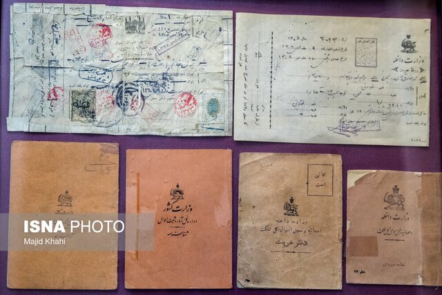 سجل‌هایی که به ایرانیان هویت بخشیدند