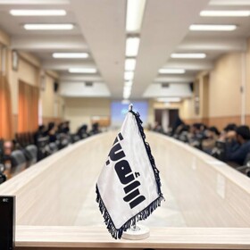 برگزاری هفتمین دوره مسابقه «ارائه برتر» با محوریت «بحران» در دانشگاه فردوسی مشهد