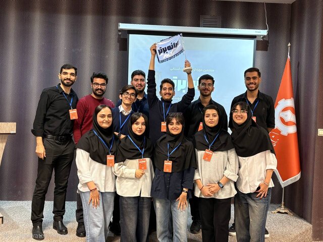 برگزاری هفتمین دوره مسابقه «ارائه برتر» با محوریت «بحران» در دانشگاه فردوسی مشهد