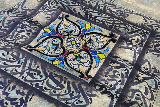 نمایشگاه «رقص خط تو»؛ جایی که خط از واژه آزاد میشود