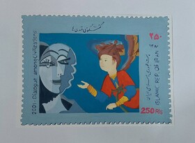 «از تمبر تا انقراض»؛ بررسی دغدغه‌های فرهنگی در قالب آثار هنری