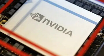 چراغ سبز پکن به غول‌های فناوری