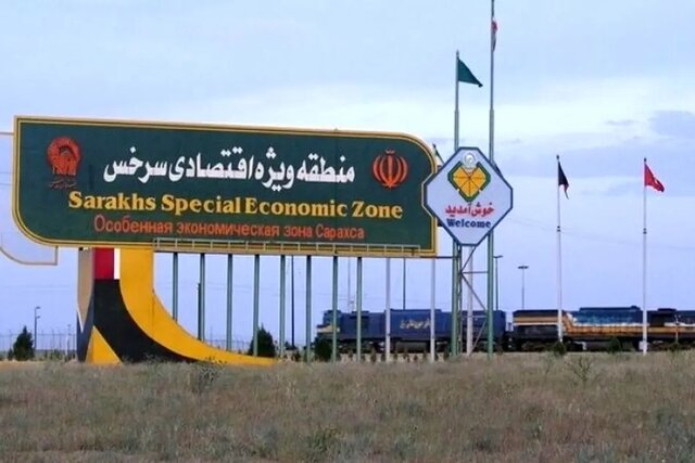 تحول زیرساختی، شریان اقتصادی سرخس را گشود