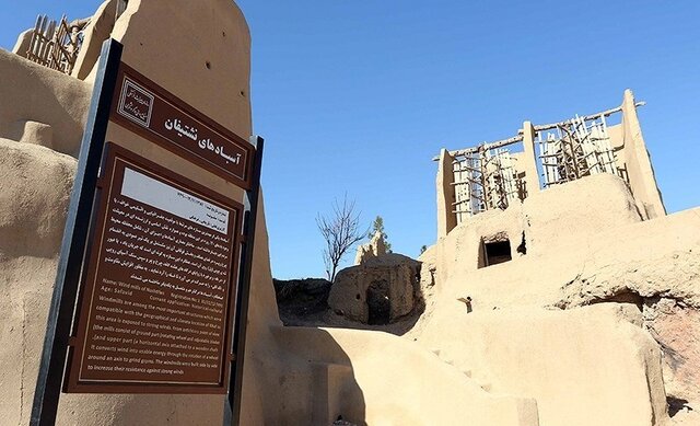 شاهکار مهندسی جهان و میراث ملی خفته در سرزمین آسبادها