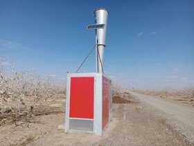 سامانه‌های ضدتگرگ، سپر دفاعی باغ‌های پسته در برابر آسیب‌های اقلیمی