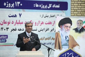 استاندار خراسان رضوی: مردم ابزار قدرت نیستند، بلکه صاحبان اصلی قدرت و انقلاب هستند