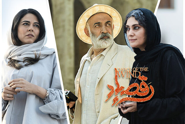 ۶ فیلم در ششمین روز از جشنواره فیلم فجر مشهد اکران میشود