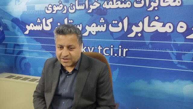 ضرورت کوچ از شبکههای مسی به سمت فیبر نوری