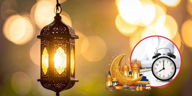 ساعت کاری کدام کشورها در ماه رمضان تغییر می‌کند؟