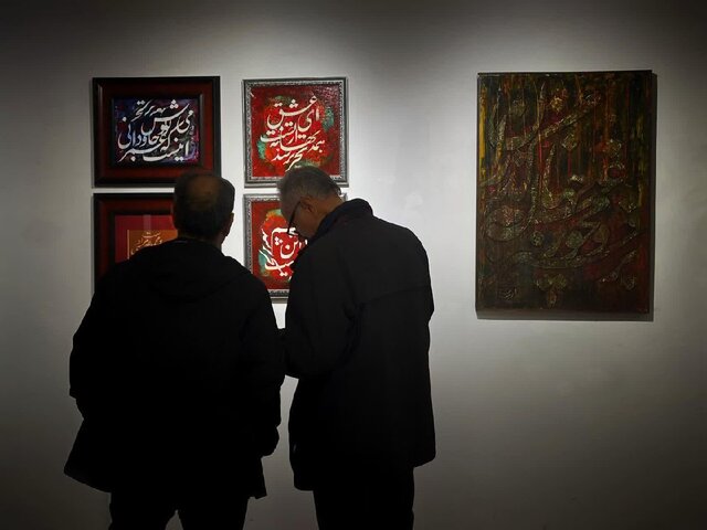 آثار نمایشگاه «میناب»، بازتابی از احوالات امروز جامعه