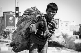 ساماندهی کودکان کار با محوریت توانمندسازی خانواده‌ها در مناطق کم‌برخوردار