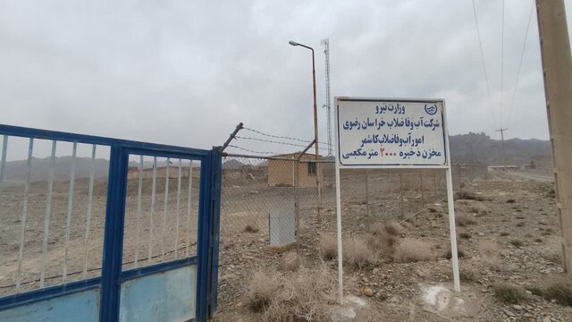 داستان یک هفته پنهان و «لاروهایی» که شبکه آب شرب را دور زدند