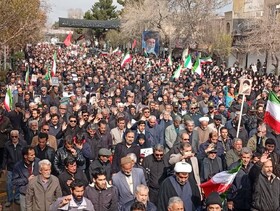 ایران عزادار اما مقتدر