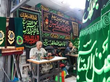 پرچم‌دوزی؛ هنری ریشه‌دار در قلب آیین‌های ایرانی