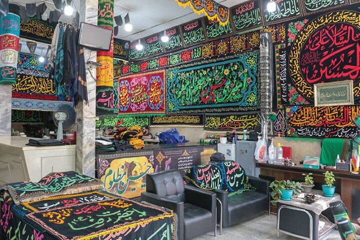 پرچمدوزی؛ هنری ریشهدار در قلب آیینهای ایرانی