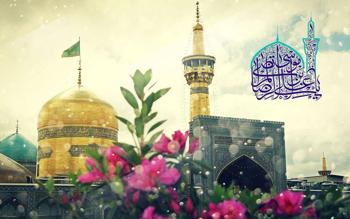 برنامه‌های محوری دهه کرامت آستان قدس رضوی/ از خدمات اجتماعی تا ترویج معارف رضوی