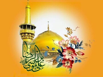 برگزاری مراسم ولادت امام رضا (ع) با مشارکت ۲۰۰ موکب در مسیر پیاده‌روی به سمت حرم مطهر رضوی