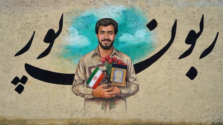 «مهمان شهر شد»؛ دیوارنگاره‌ای برای زنده نگه‌داشتن نام ۲۰ شهید فرهنگ و هنر خراسان رضوی