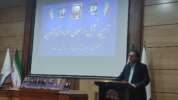 معاون استاندار خراسان رضوی: تغییر مداوم مدیران آموزش و پرورش یک آسیب جدی است