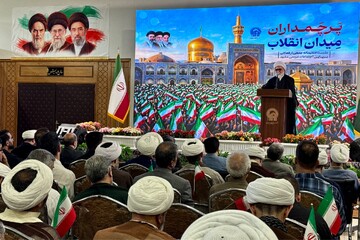 تولیت آستان قدس رضوی: حضور بانوان بدحجاب در تجمعات باعث ناراحتی نتانیاهو و ترامپ می‌شود