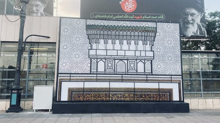 تجلی شکوه نور در امتداد ارادت به ساحت حضرت رضا(ع) در قاب یک المان شهری
