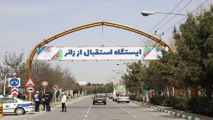 افتتاح مجموعه فرهنگی و ایستگاه استقبال از زائر سردار شهید رجبعلی محمدزاده در مشهد