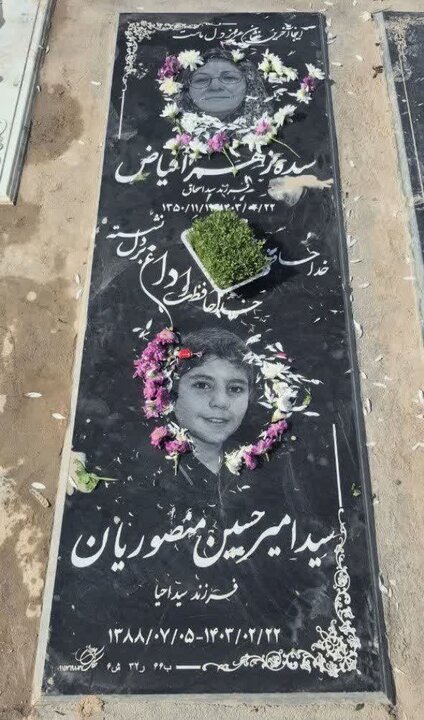 چشمانی که هنوز میبیند و قلبی که هنوز میتپد...