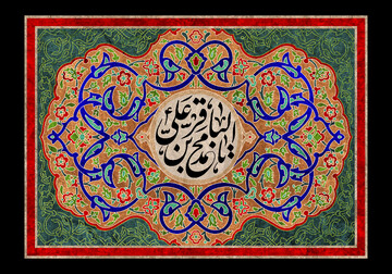 لبخند و نرمی گفتار؛ دو نشانه روشن از ایمان و زمینه‌ساز جذب دل‌ها به سوی حقیقت