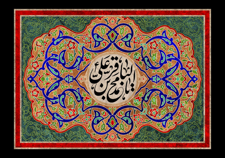 لبخند و نرمی گفتار؛ دو نشانه روشن از ایمان و زمینه‌ساز جذب دل‌ها به سوی حقیقت