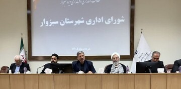 فرماندار سبزوار: برخی طرح‌های عمرانی بیش از یک دهه بر زمین مانده است